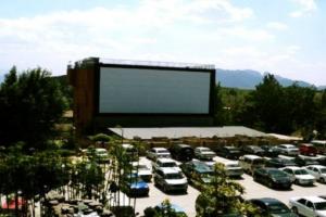 格里芬汽车影城